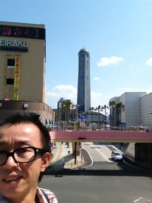 image-20130326095441.png