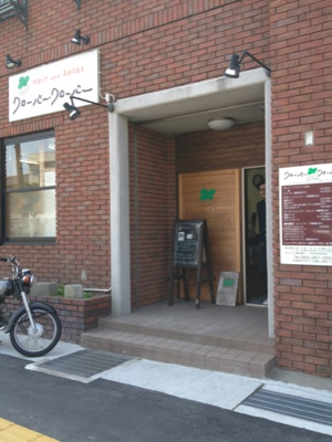 image-20130326095446.png