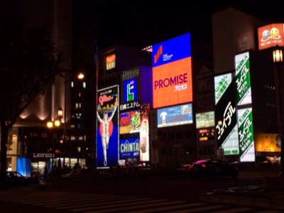 image-20131119061704.png